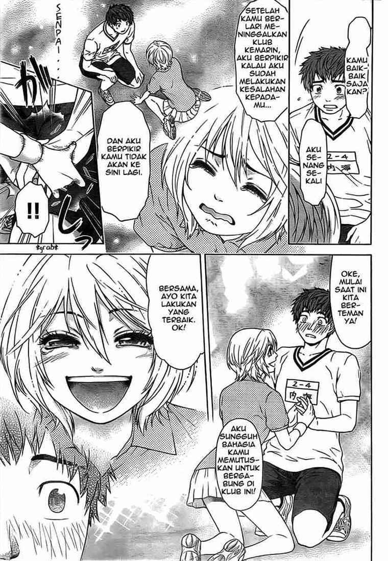 Good Ending Chapter 1 Gambar 34
