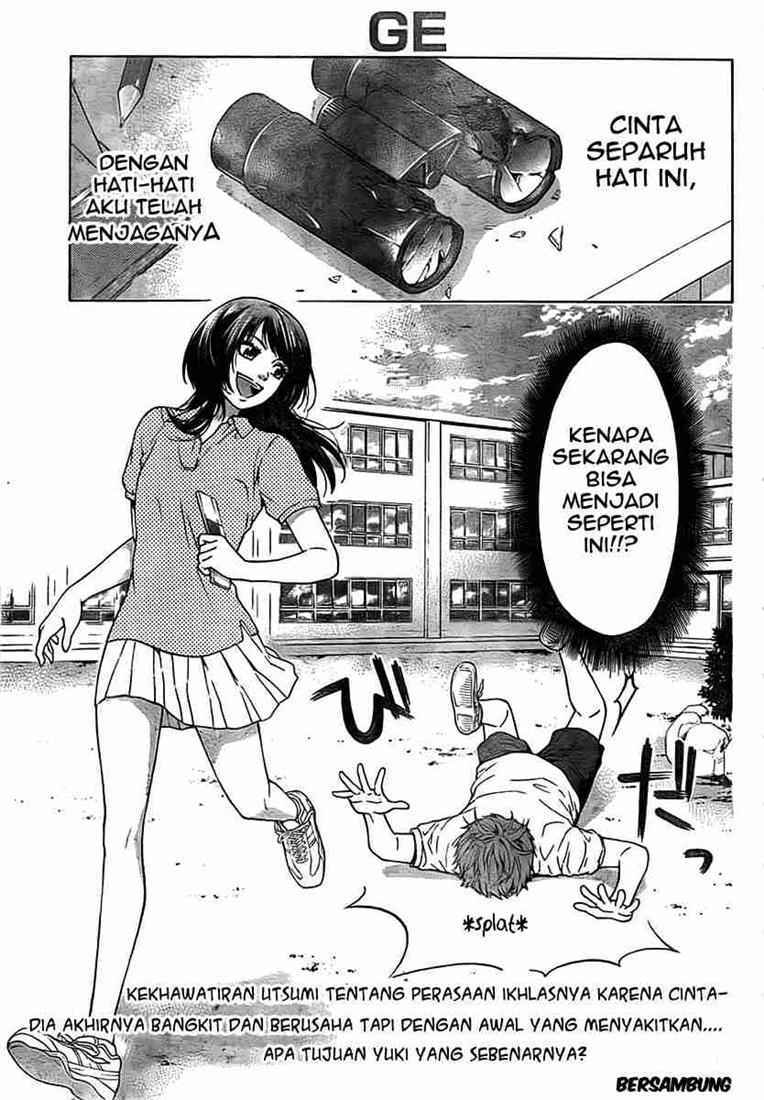 Good Ending Chapter 1 Gambar 40