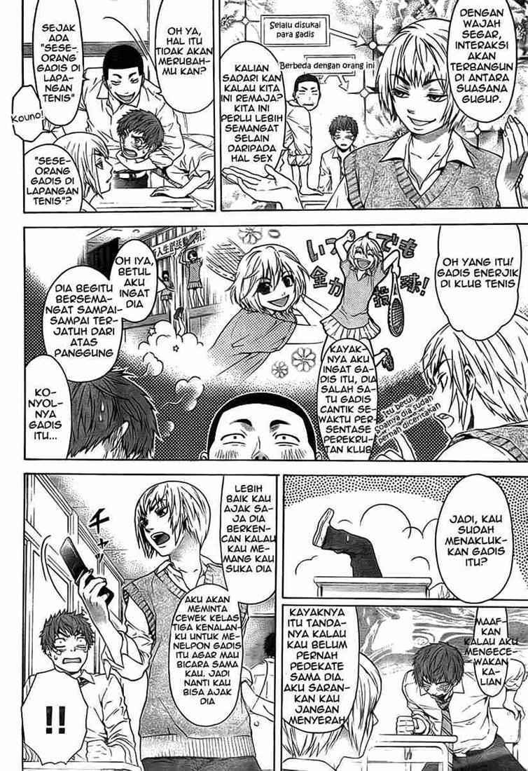 Good Ending Chapter 1 Gambar 5