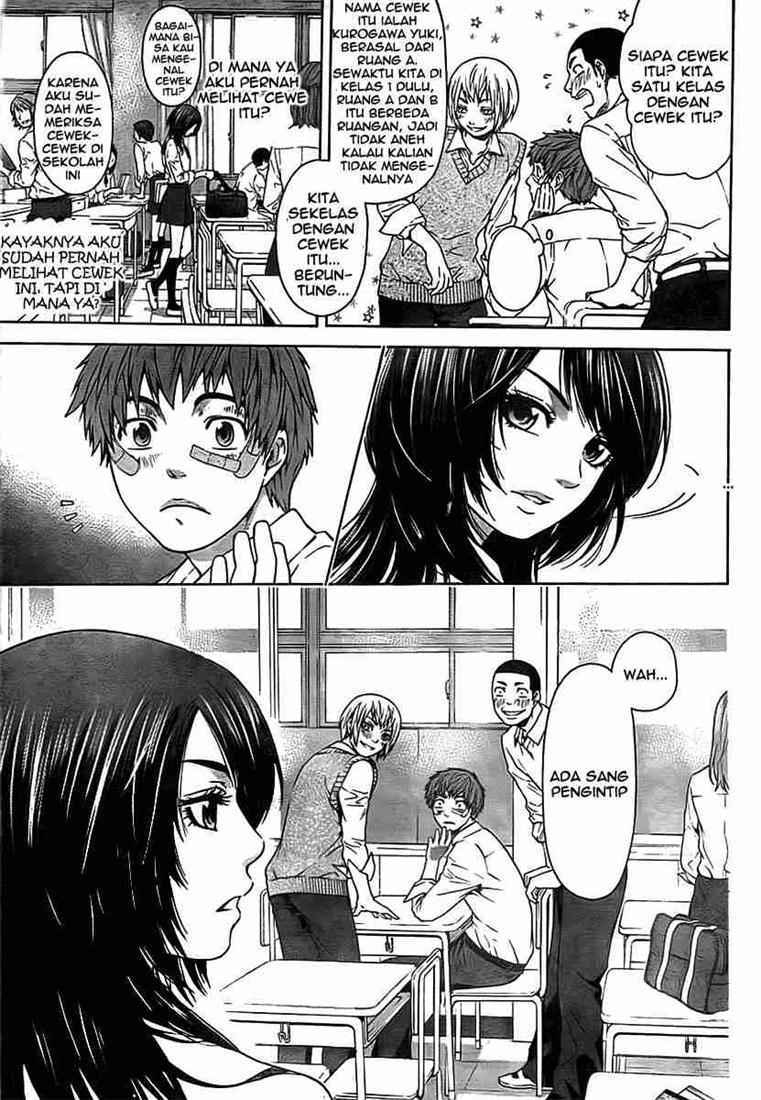 Good Ending Chapter 1 Gambar 8