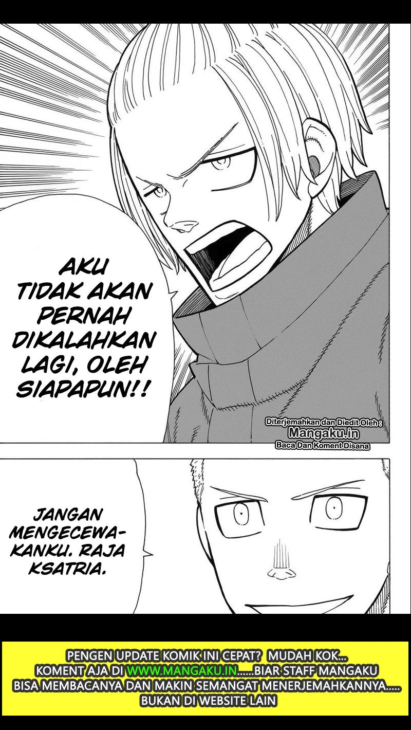 Fire Brigade of Flames Chapter 205 Gambar 16