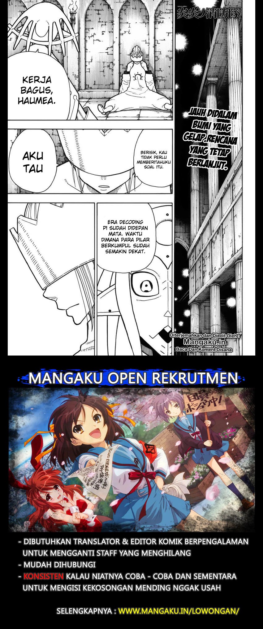 Baca  Fire Brigade of Flames Chapter 205 Gambar 2