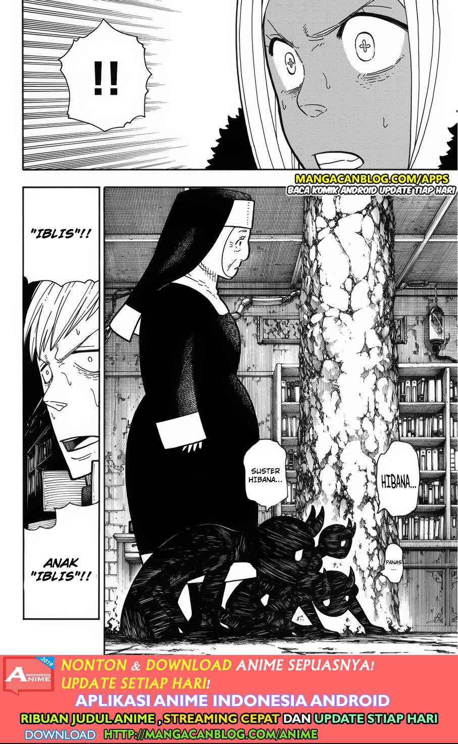Fire Brigade of Flames Chapter 200 Gambar 18