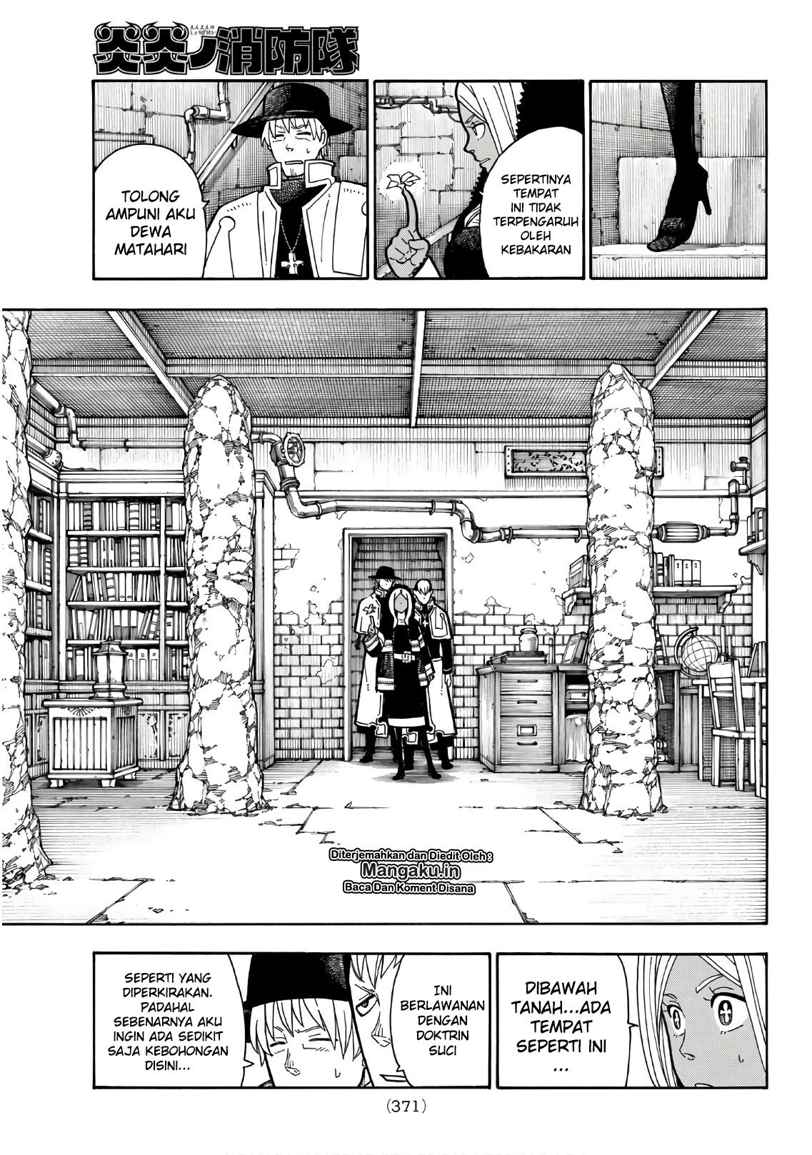 Fire Brigade of Flames Chapter 199 Gambar 10