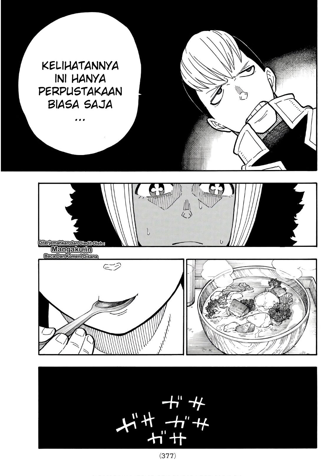 Fire Brigade of Flames Chapter 199 Gambar 16