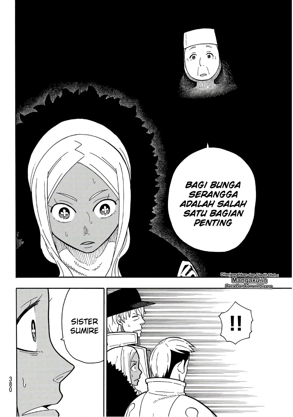 Fire Brigade of Flames Chapter 199 Gambar 19