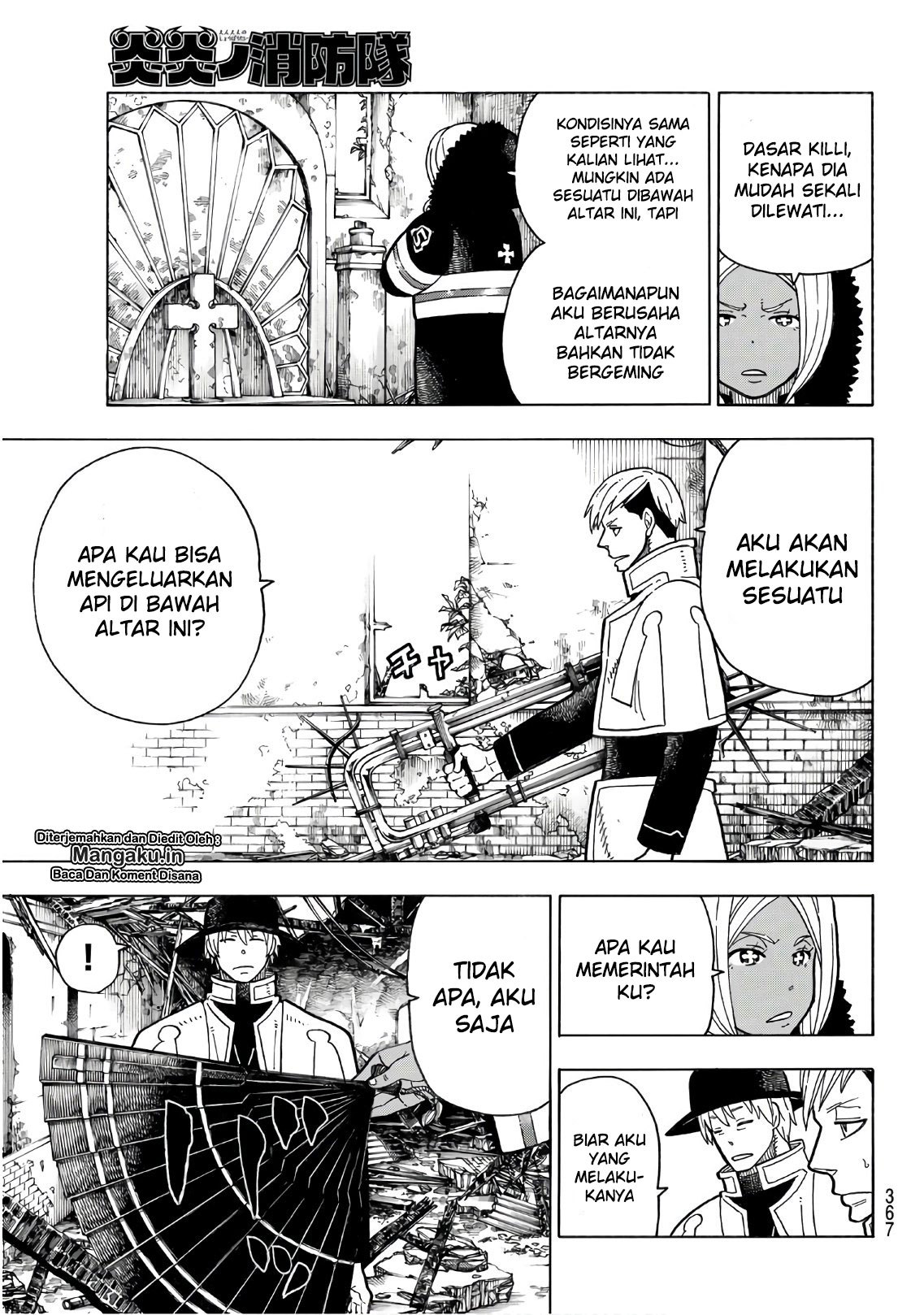 Fire Brigade of Flames Chapter 199 Gambar 6