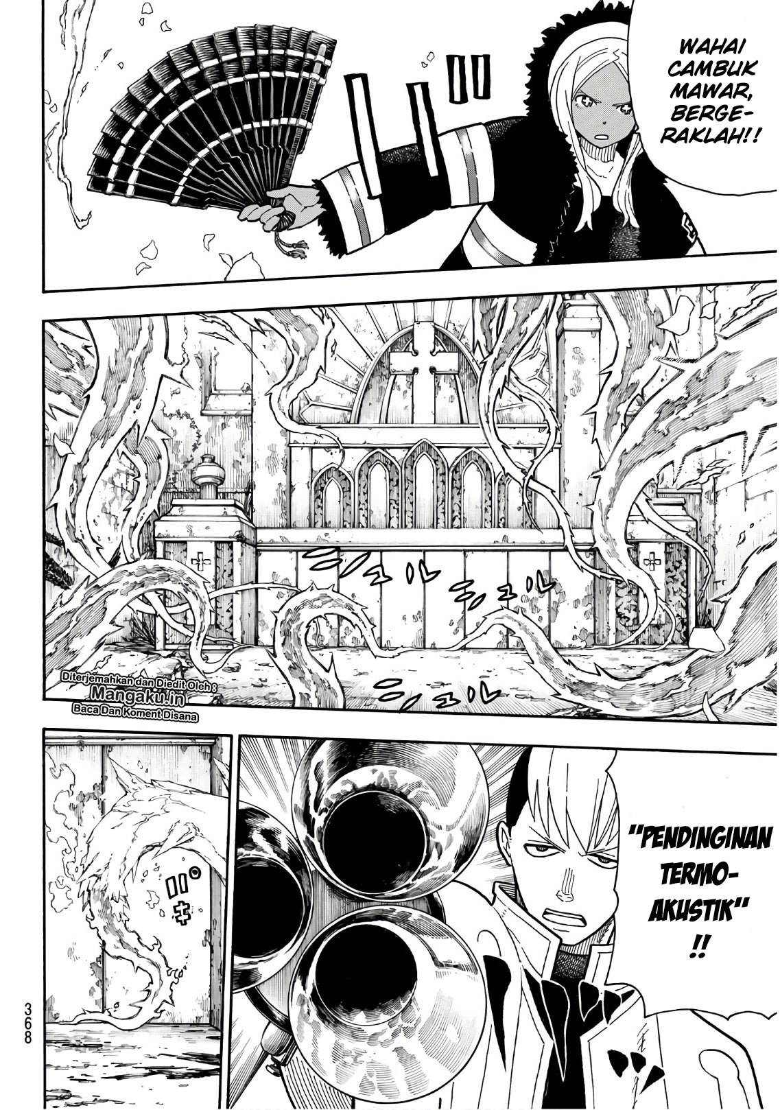 Fire Brigade of Flames Chapter 199 Gambar 7