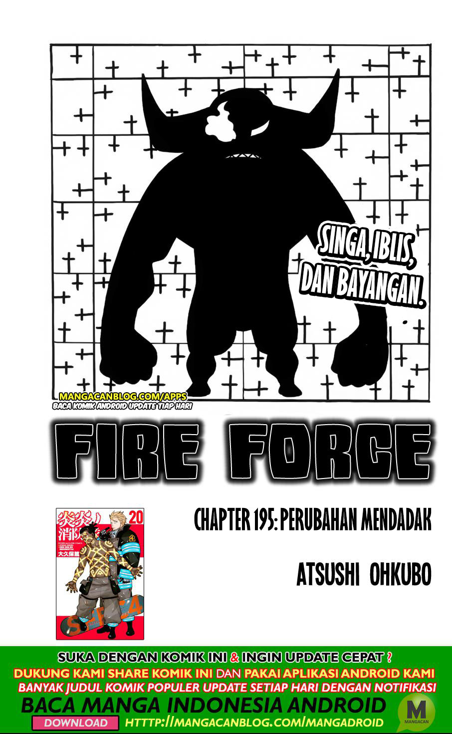 Baca Komik Fire Brigade of Flames Chapter 195 Gambar 1