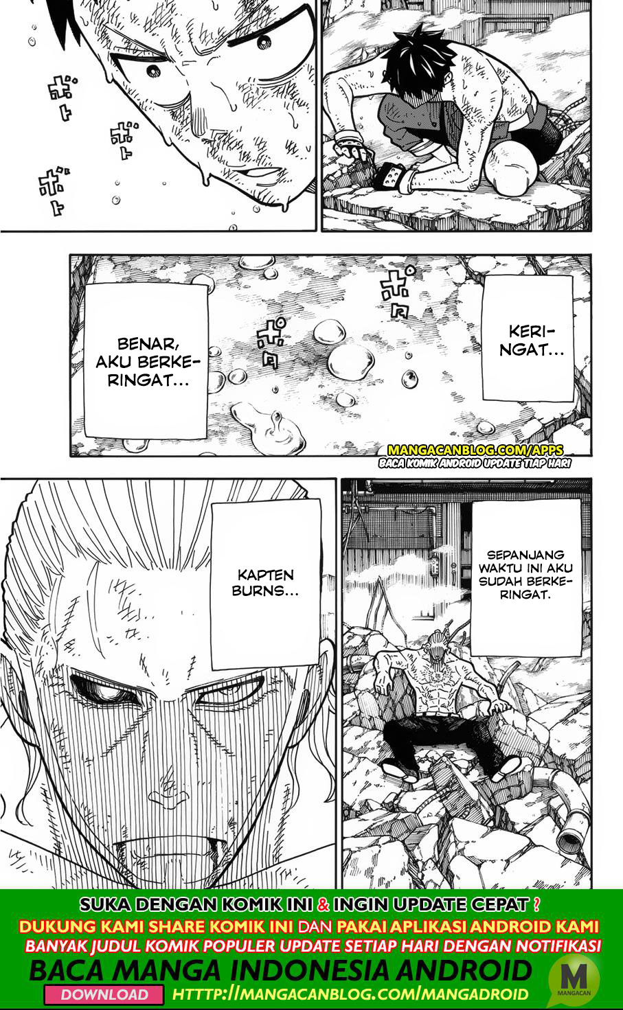 Fire Brigade of Flames Chapter 194 Gambar 11