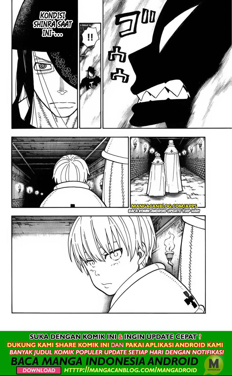 Fire Brigade of Flames Chapter 194 Gambar 6