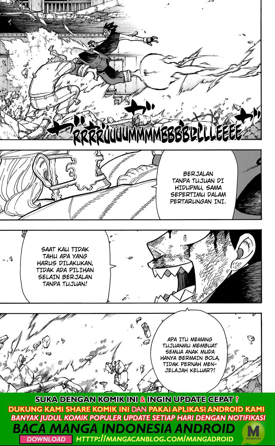 Fire Brigade of Flames Chapter 192 Gambar 17