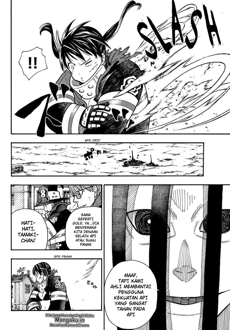 Fire Brigade of Flames Chapter 186 Gambar 9