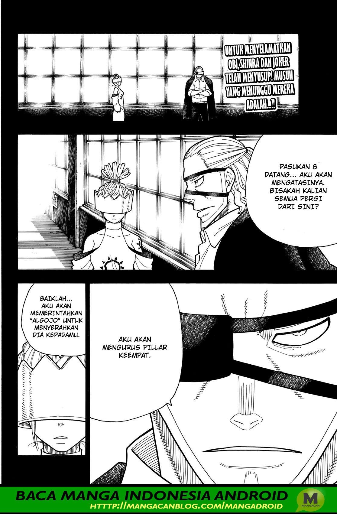 Baca Fire Brigade of Flames Chapter 181 Gambar 2