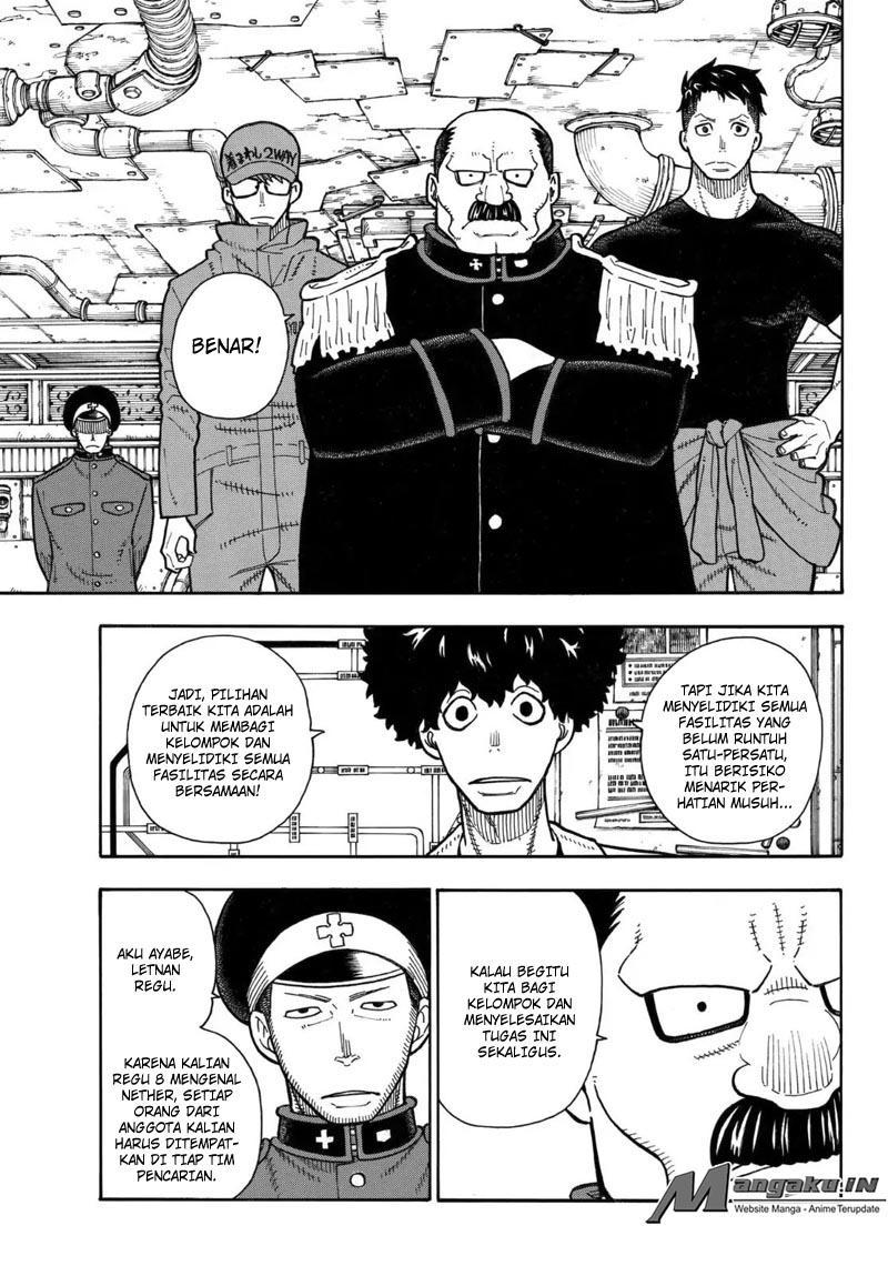 Fire Brigade of Flames Chapter 155 Gambar 4