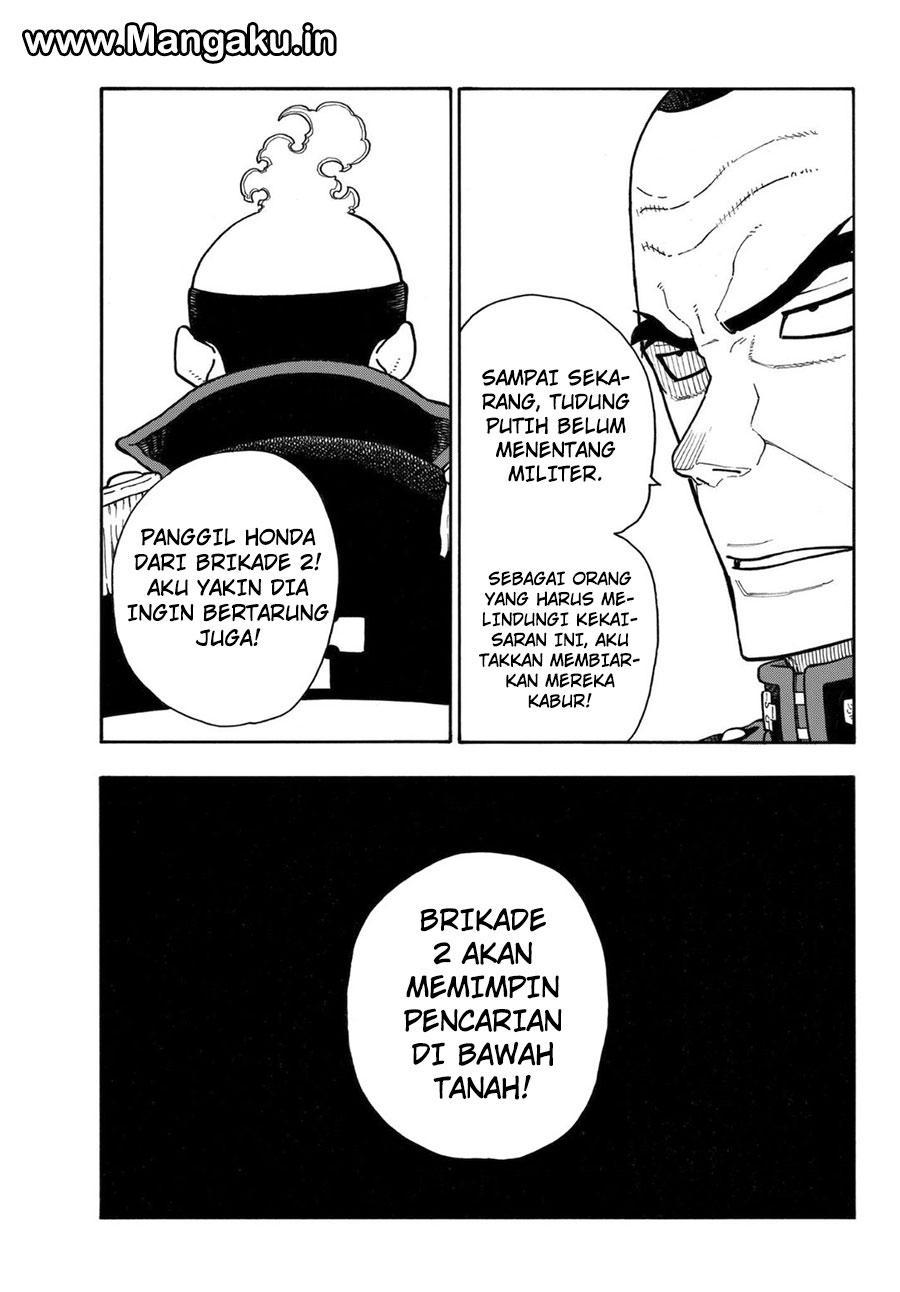 Fire Brigade of Flames Chapter 153 Gambar 12