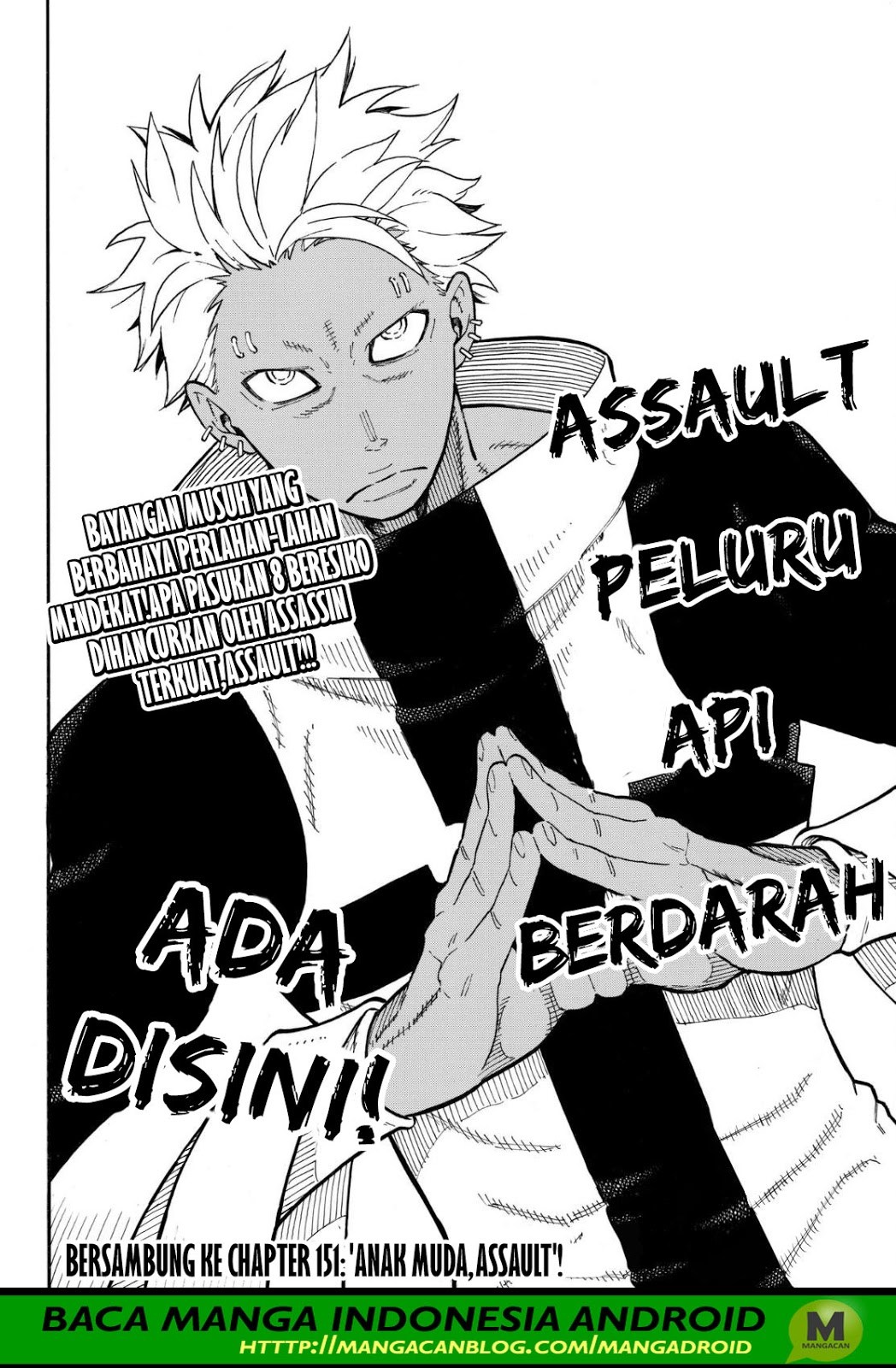 Fire Brigade of Flames Chapter 150 Gambar 20