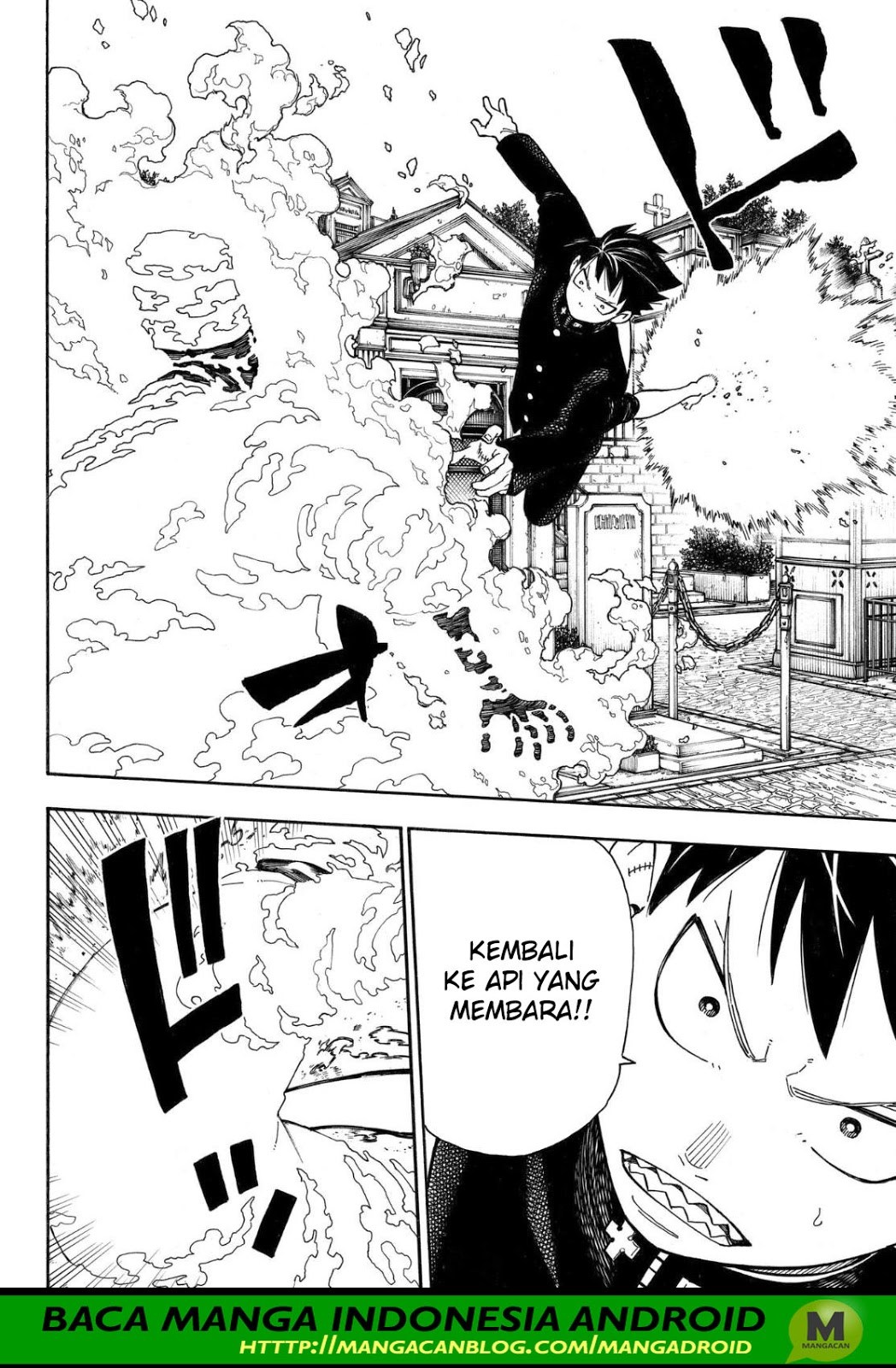Fire Brigade of Flames Chapter 150 Gambar 4