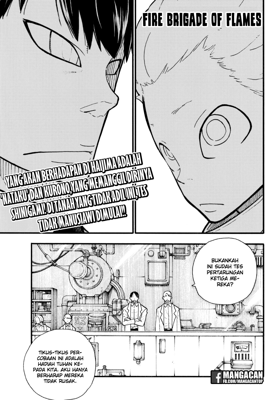 Baca Komik Fire Brigade of Flames Chapter 133 Gambar 1