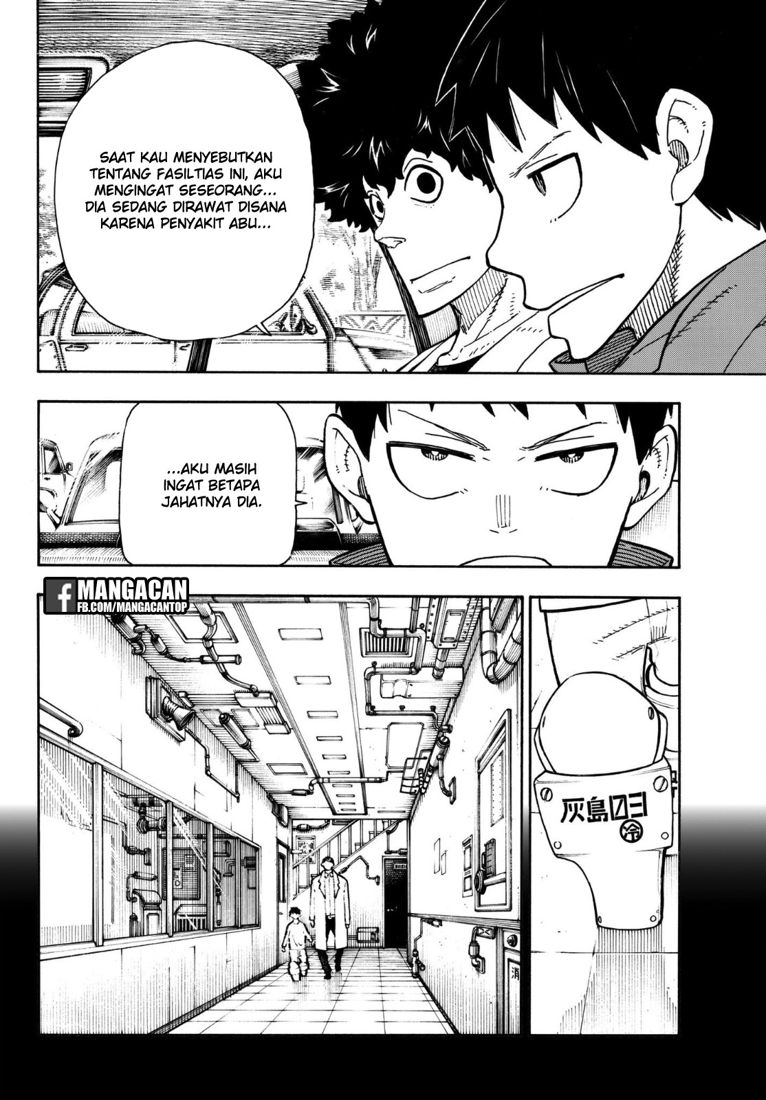 Fire Brigade of Flames Chapter 133 Gambar 17