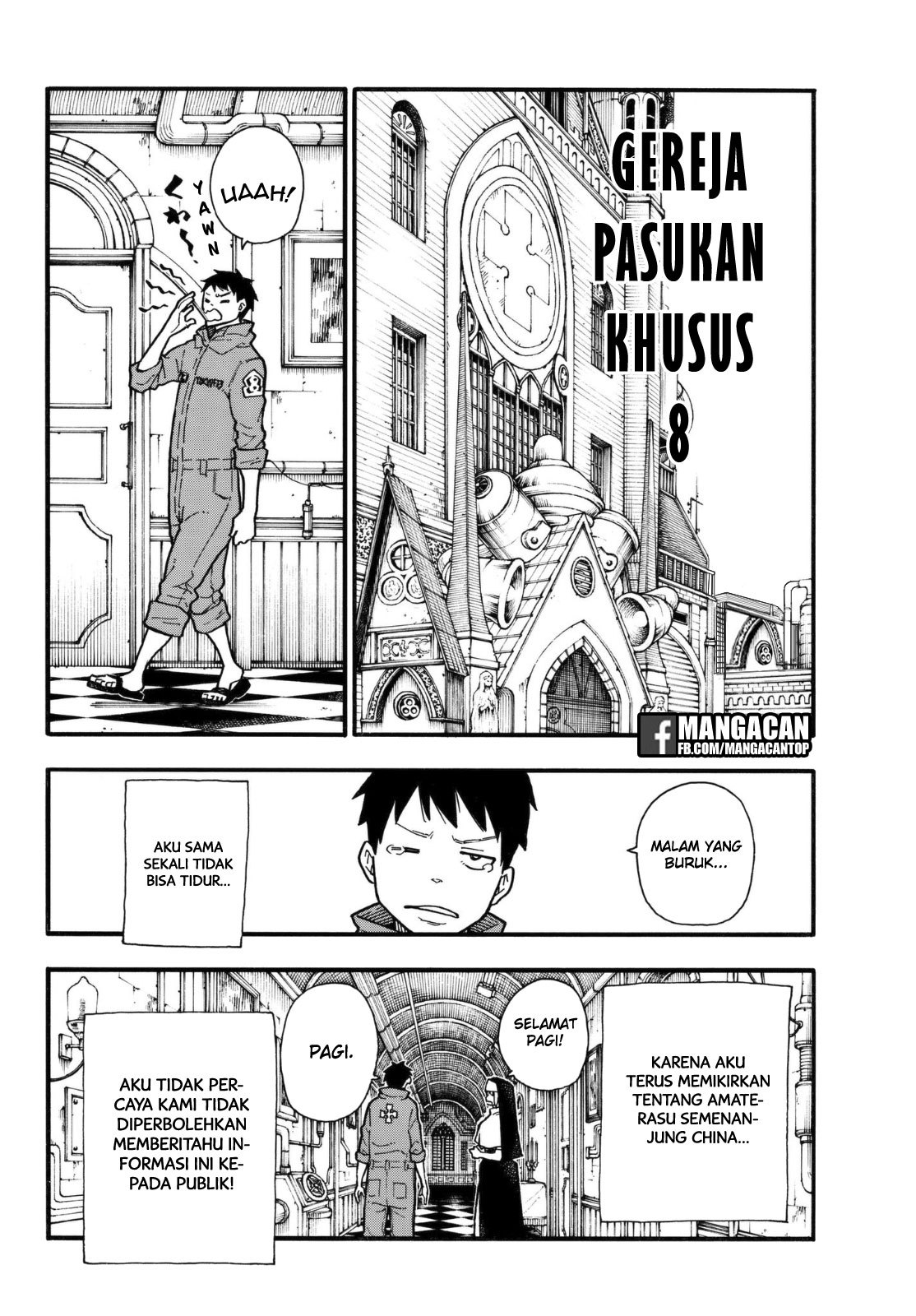 Baca Fire Brigade of Flames Chapter 131 Gambar 2