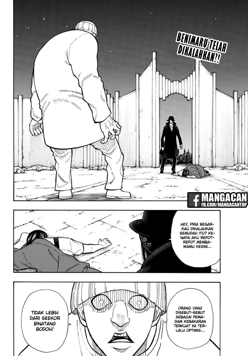 Baca Fire Brigade of Flames Chapter 125 Gambar 2