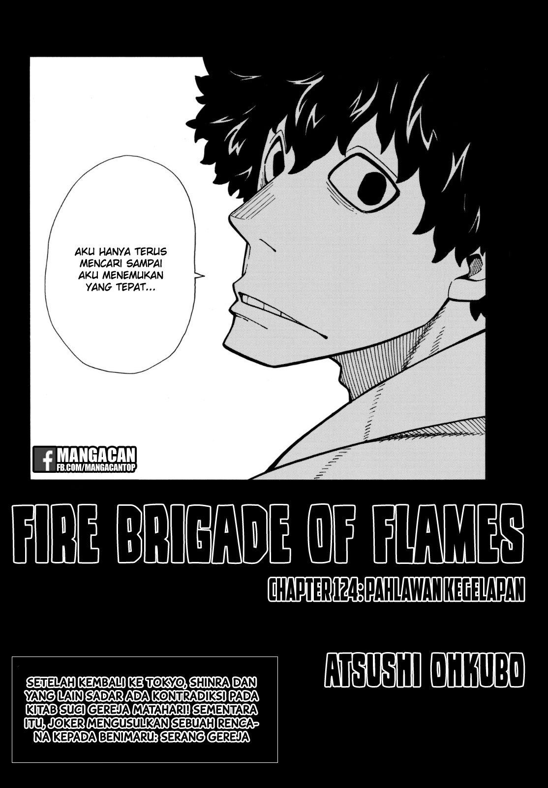 Baca Fire Brigade of Flames Chapter 124 Gambar 2
