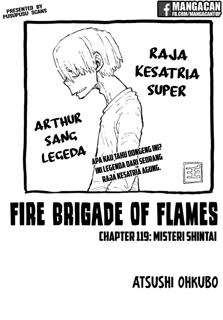 Baca Komik Fire Brigade of Flames Chapter 119 Gambar 1