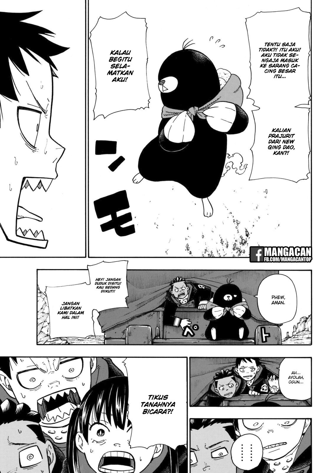 Fire Brigade of Flames Chapter 113 Gambar 15