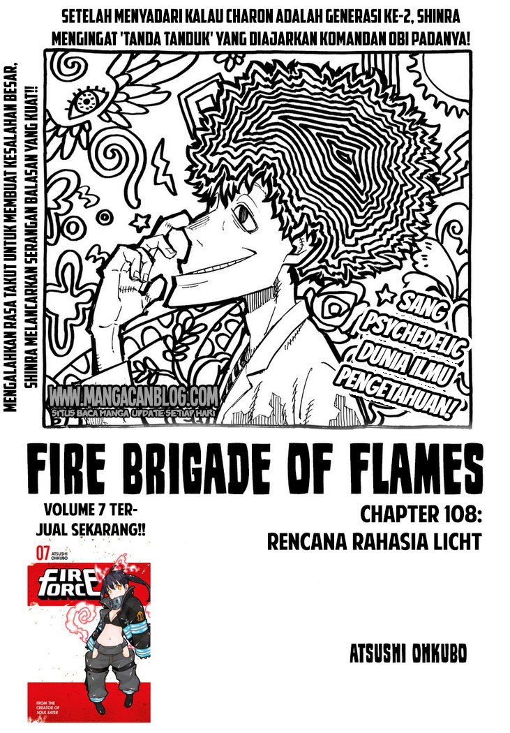 Baca Komik Fire Brigade of Flames Chapter 108 Gambar 1