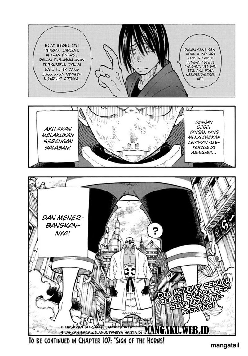 Fire Brigade of Flames Chapter 106 Gambar 19