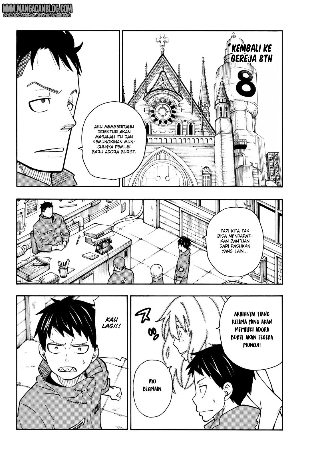 Fire Brigade of Flames Chapter 100 Gambar 16