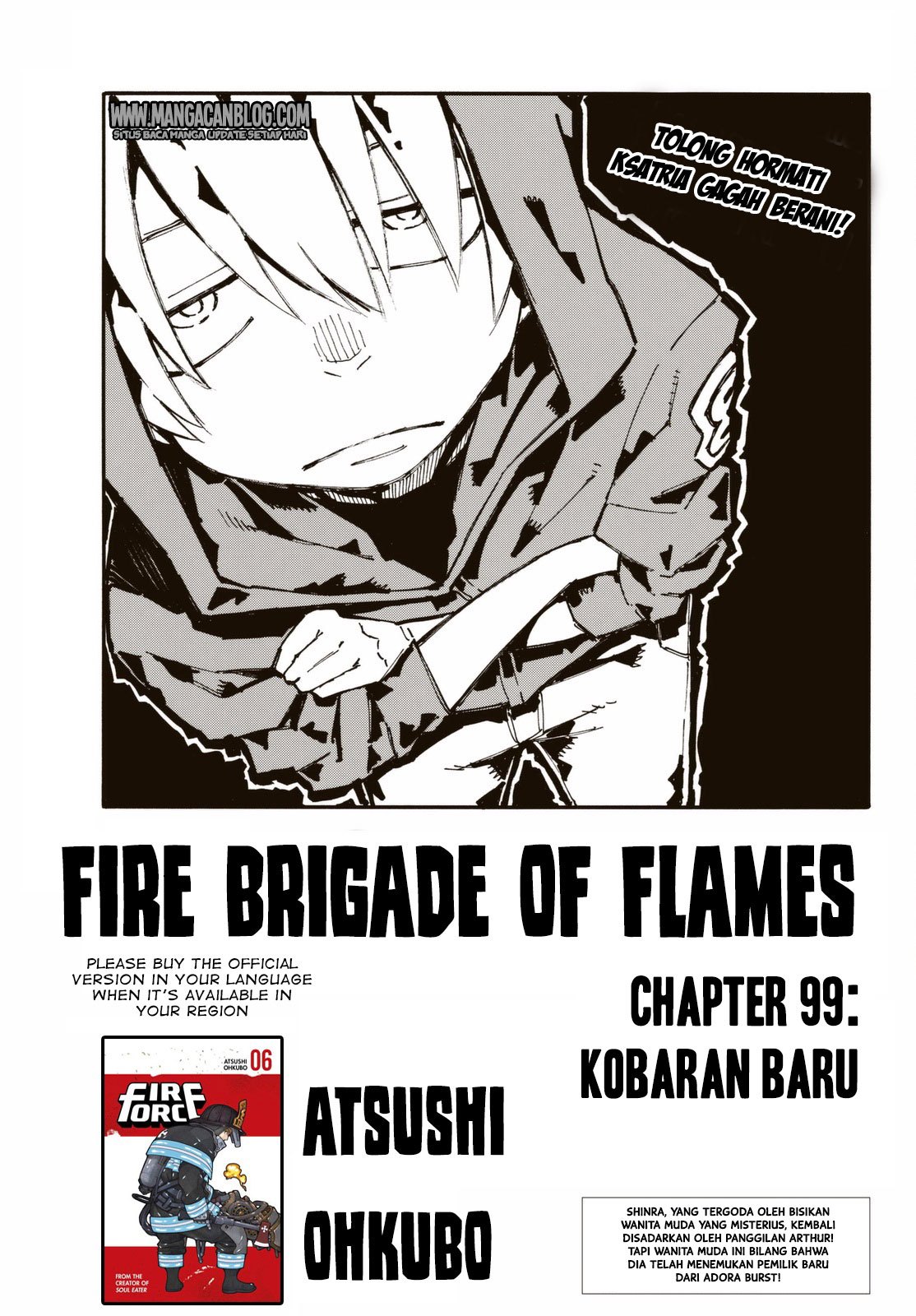 Baca Komik Fire Brigade of Flames Chapter 99 Gambar 1