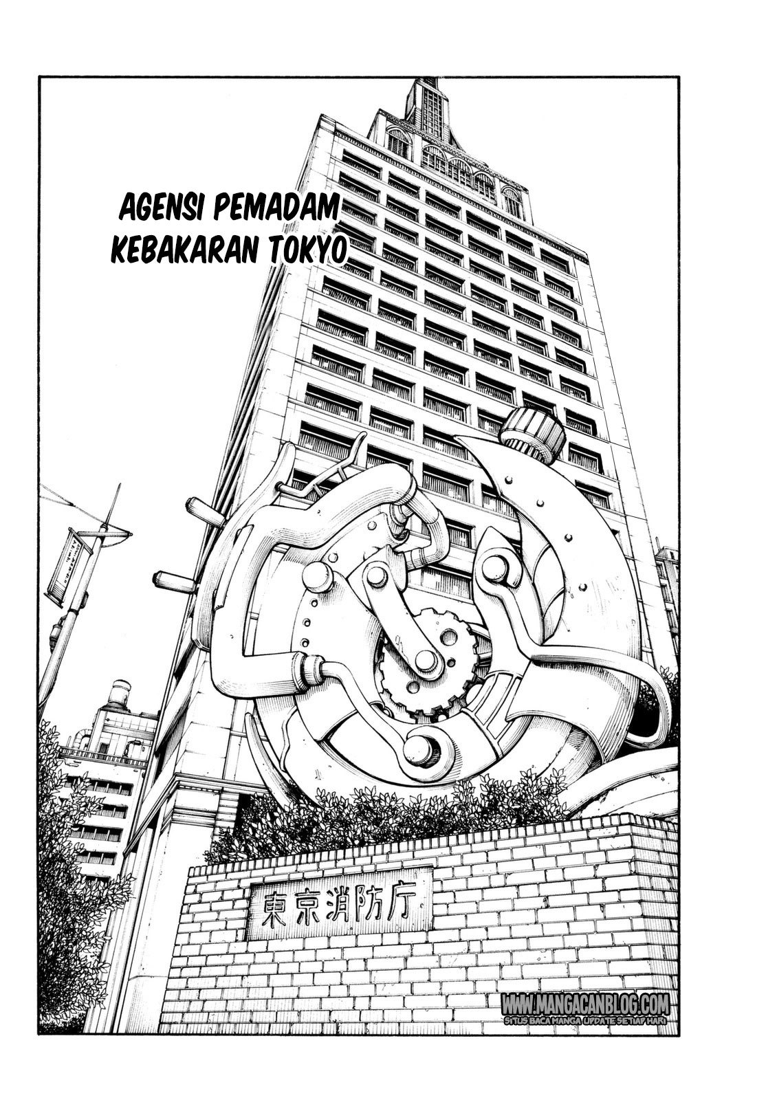 Fire Brigade of Flames Chapter 99 Gambar 10