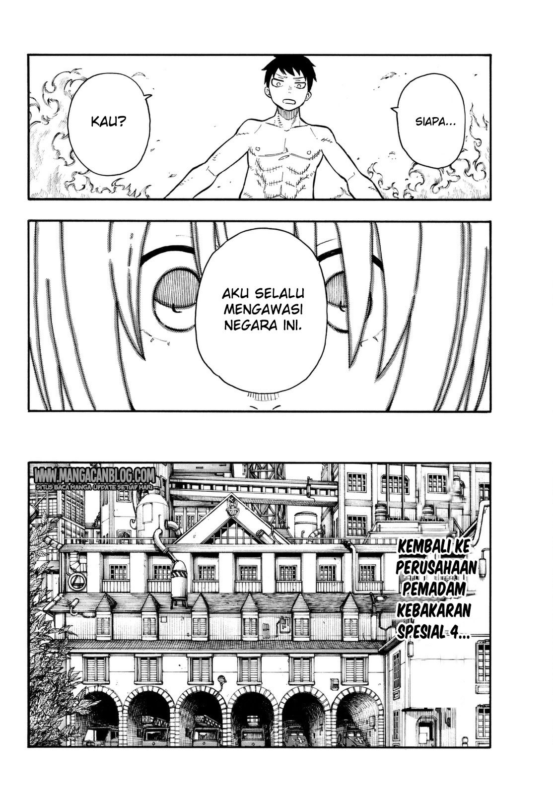 Baca Fire Brigade of Flames Chapter 99 Gambar 2