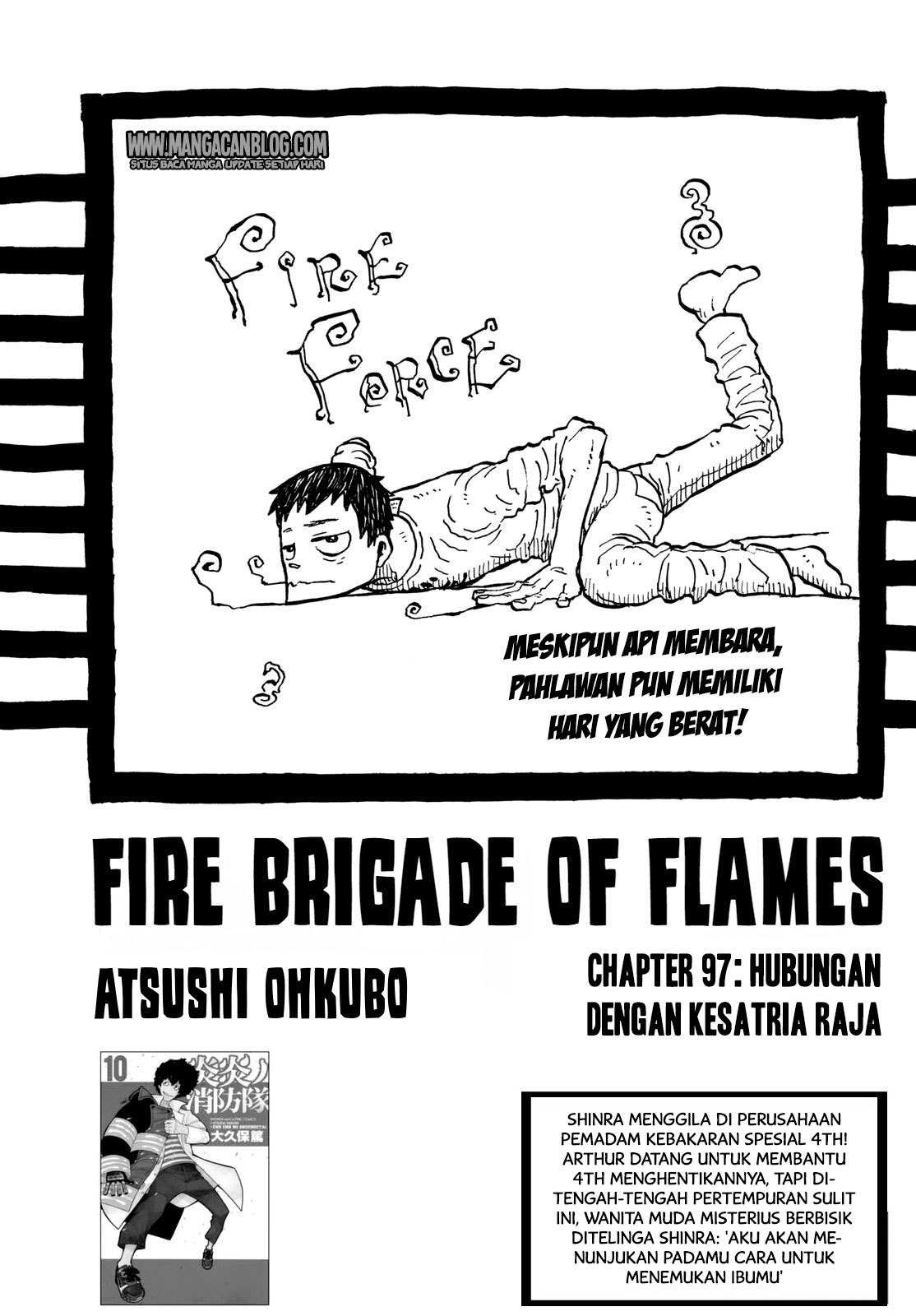 Baca Komik Fire Brigade of Flames Chapter 97 Gambar 1