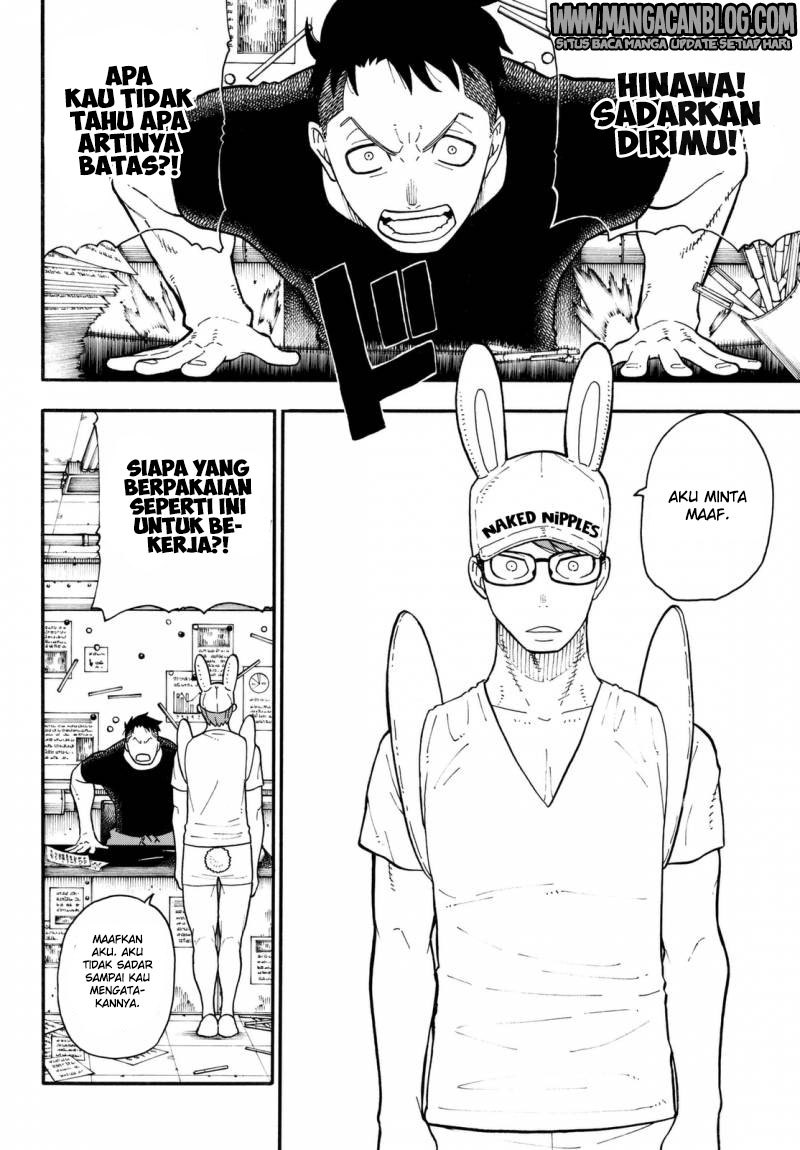 Fire Brigade of Flames Chapter 92 Gambar 16