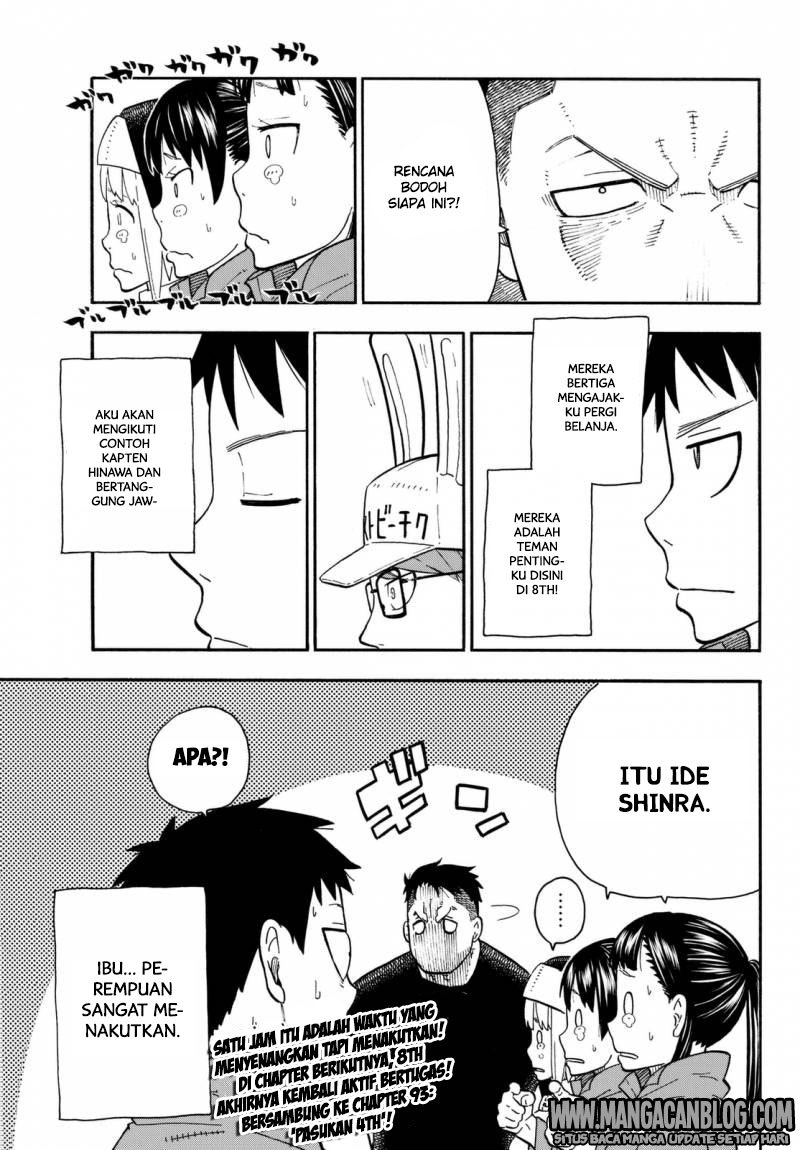 Fire Brigade of Flames Chapter 92 Gambar 19