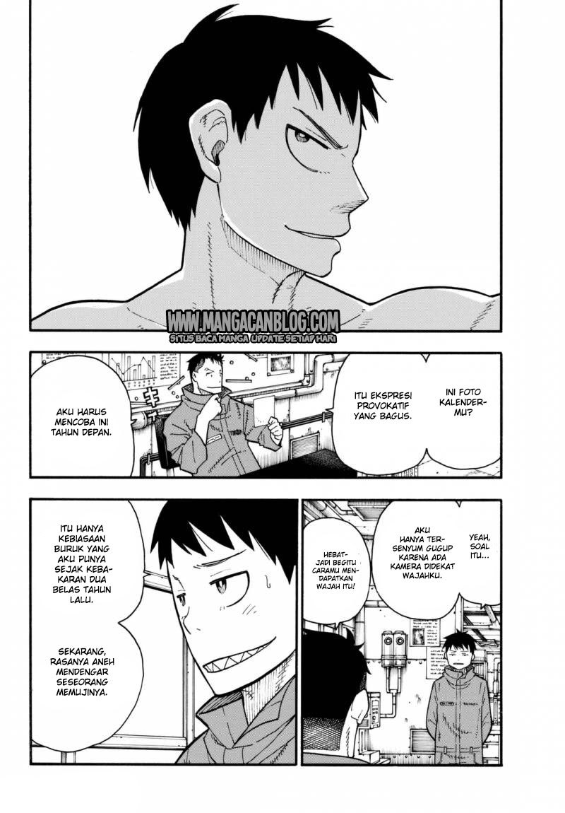Baca  Fire Brigade of Flames Chapter 92 Gambar 2