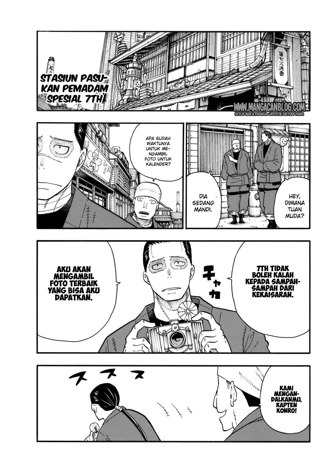 Fire Brigade of Flames Chapter 91 Gambar 13