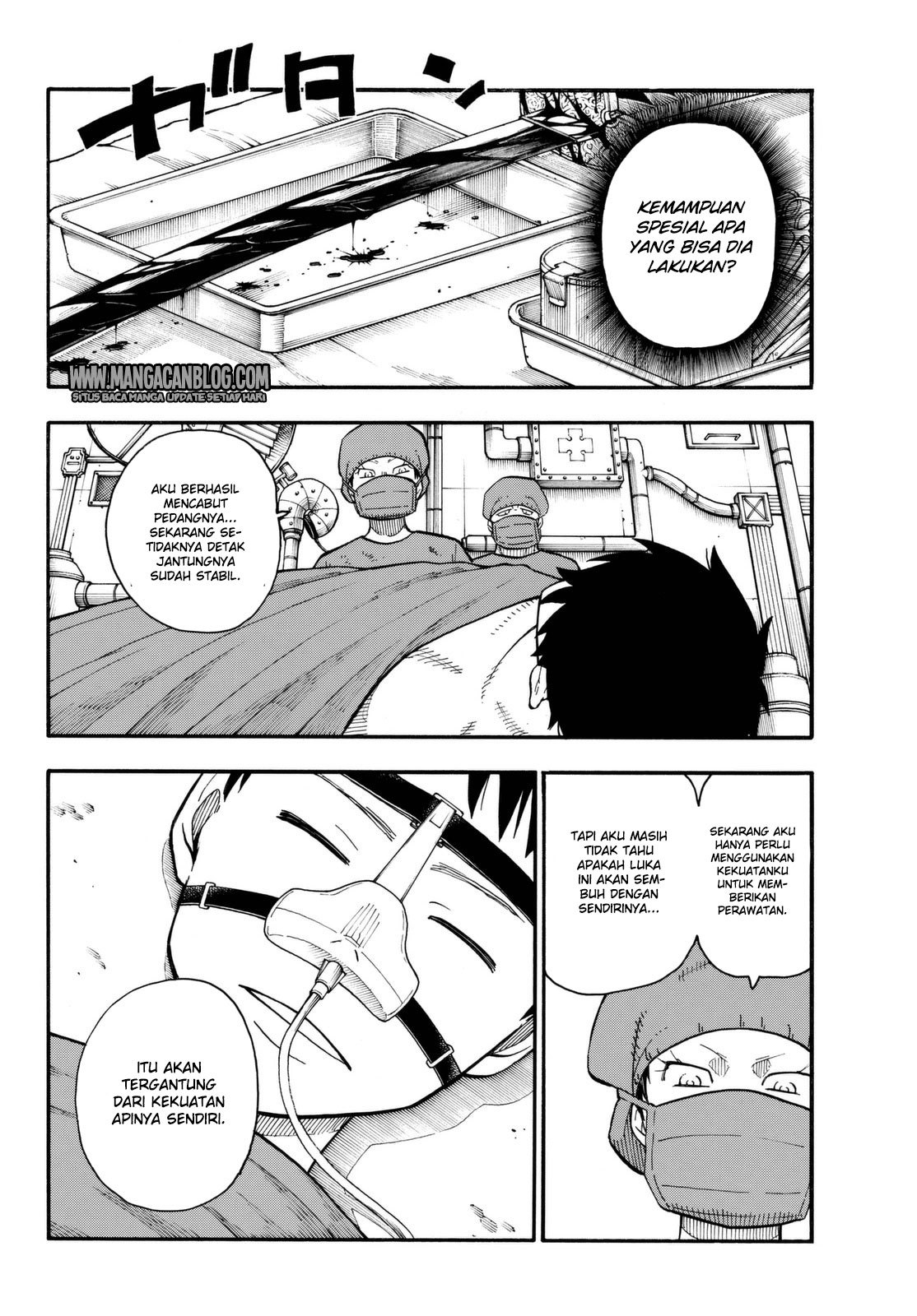 Fire Brigade of Flames Chapter 87 Gambar 4