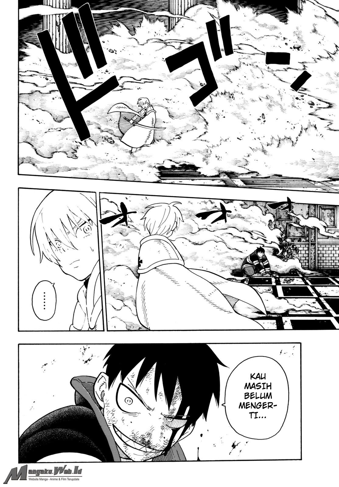 Fire Brigade of Flames Chapter 82 Gambar 16