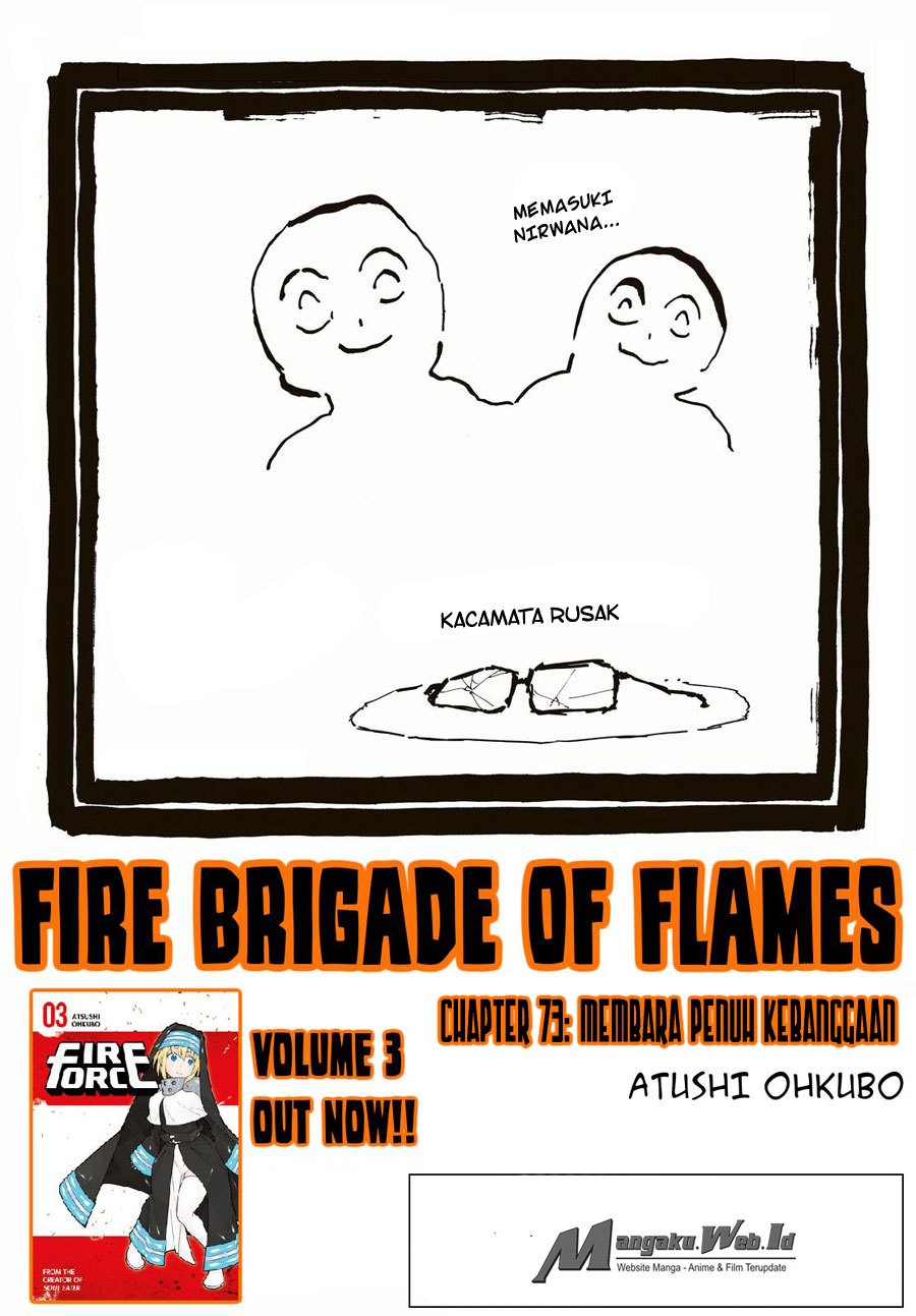 Baca Fire Brigade of Flames Chapter 73 Gambar 2