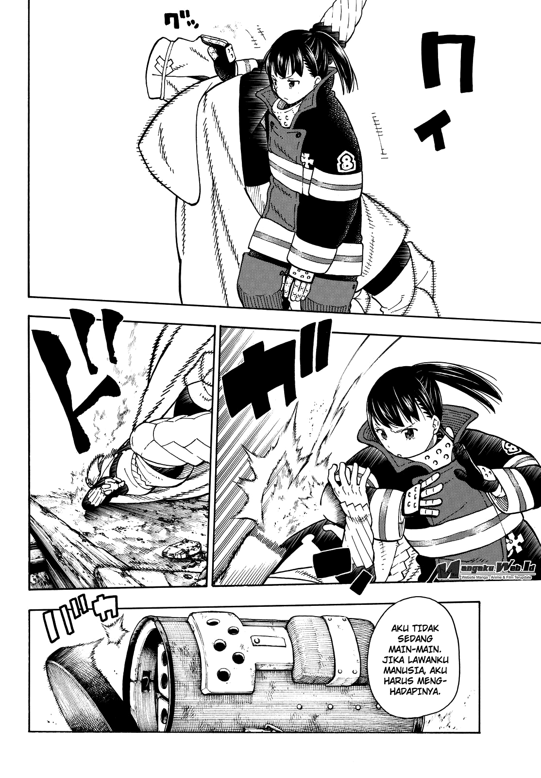 Fire Brigade of Flames Chapter 68 Gambar 19