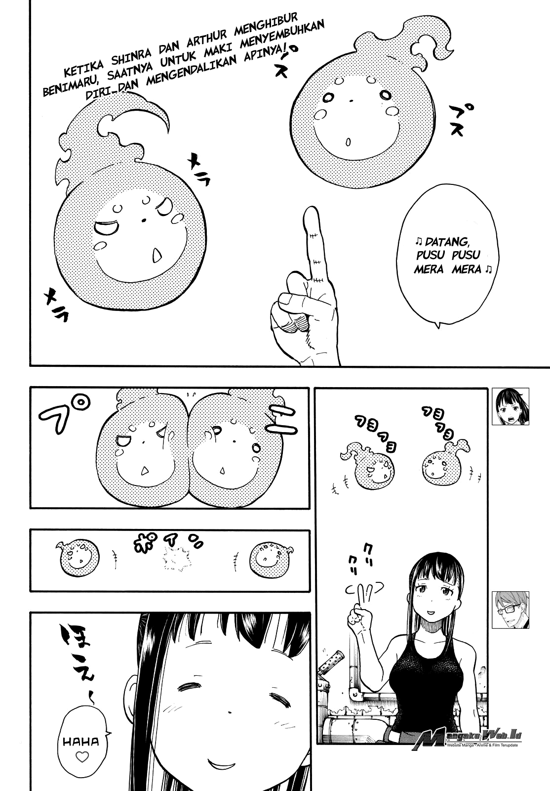 Baca Komik Fire Brigade of Flames Chapter 66 Gambar 1