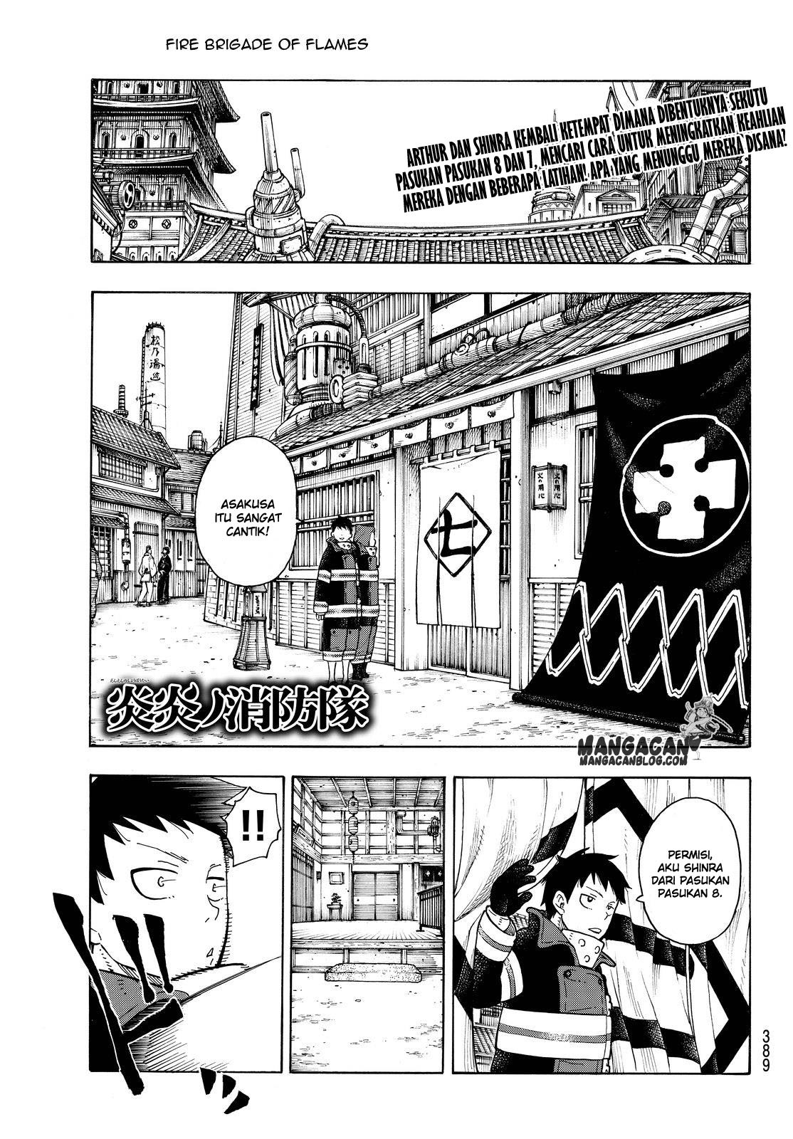 Baca Komik Fire Brigade of Flames Chapter 64 Gambar 1