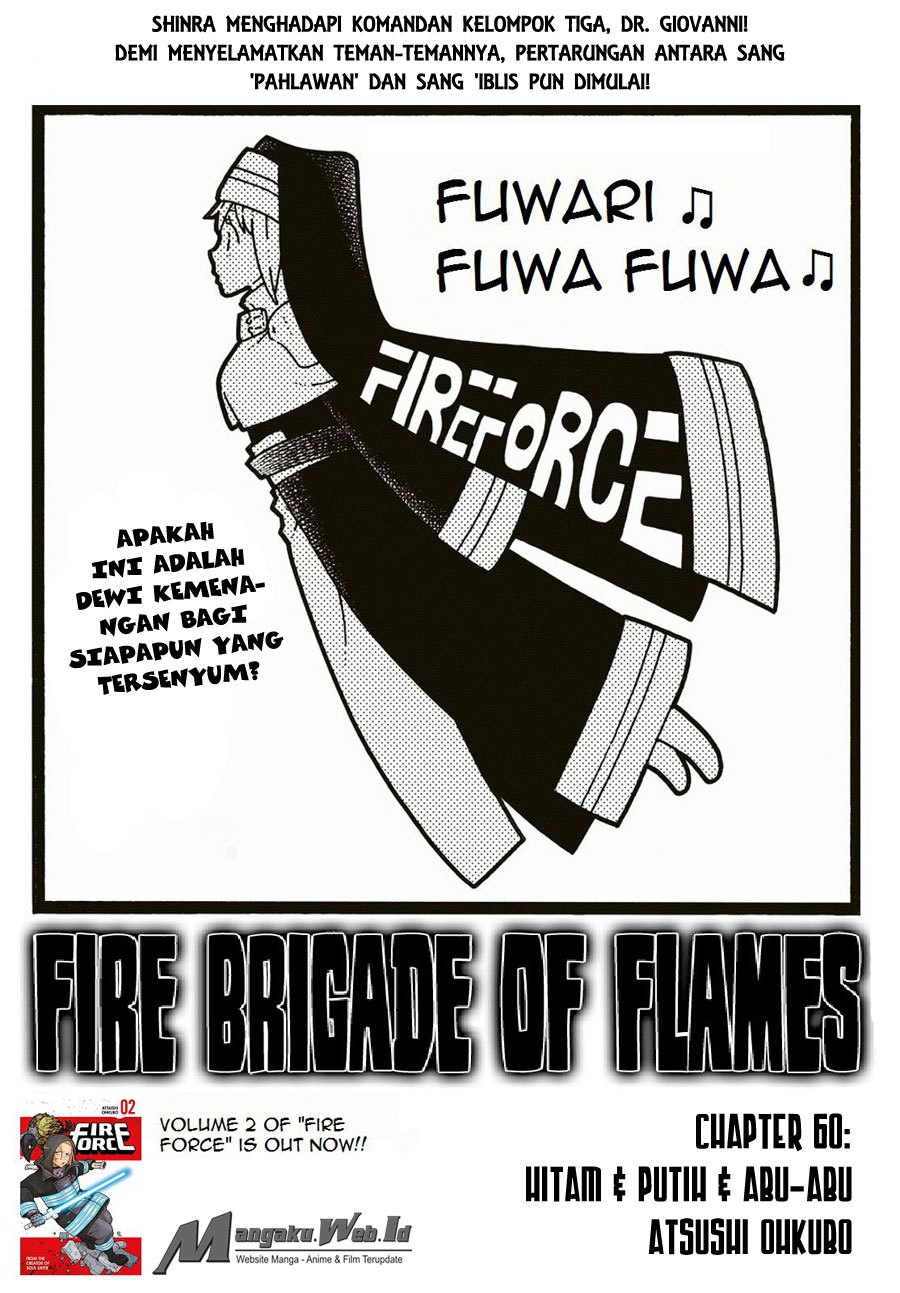 Baca  Fire Brigade of Flames Chapter 60 Gambar 2