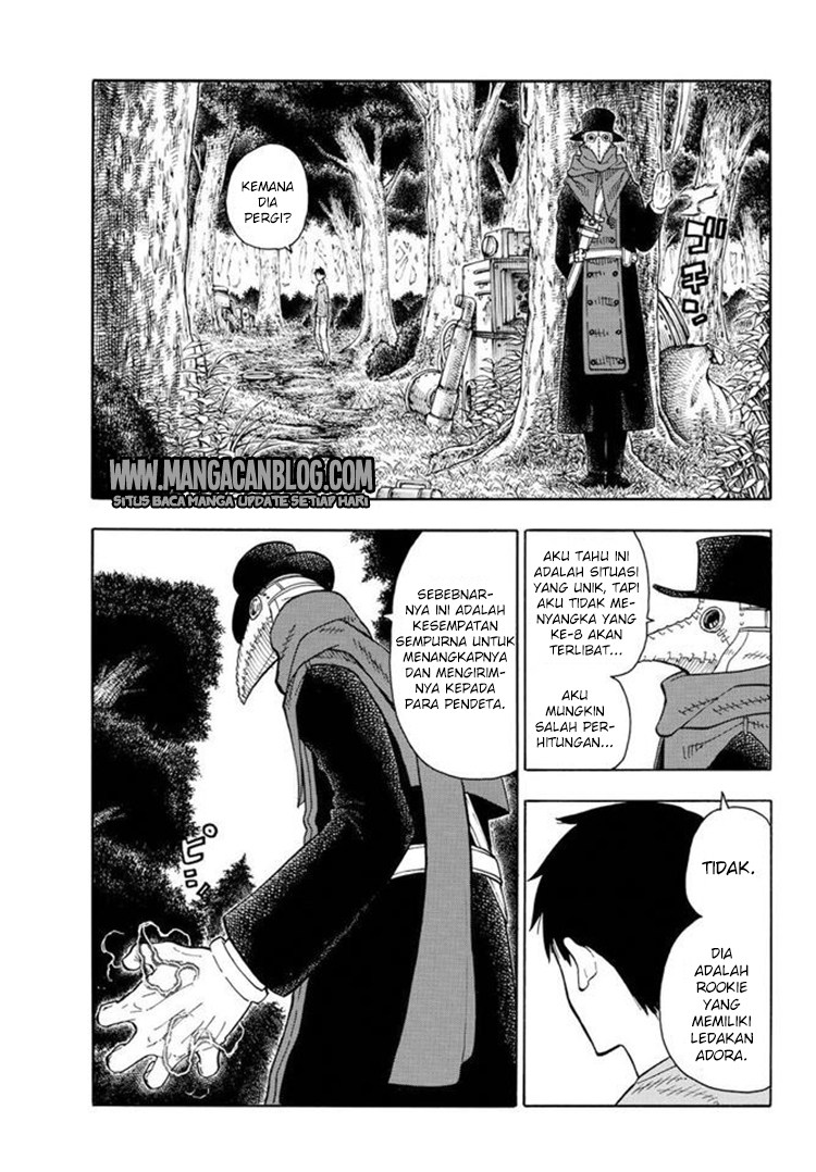 Fire Brigade of Flames Chapter 57 Gambar 3