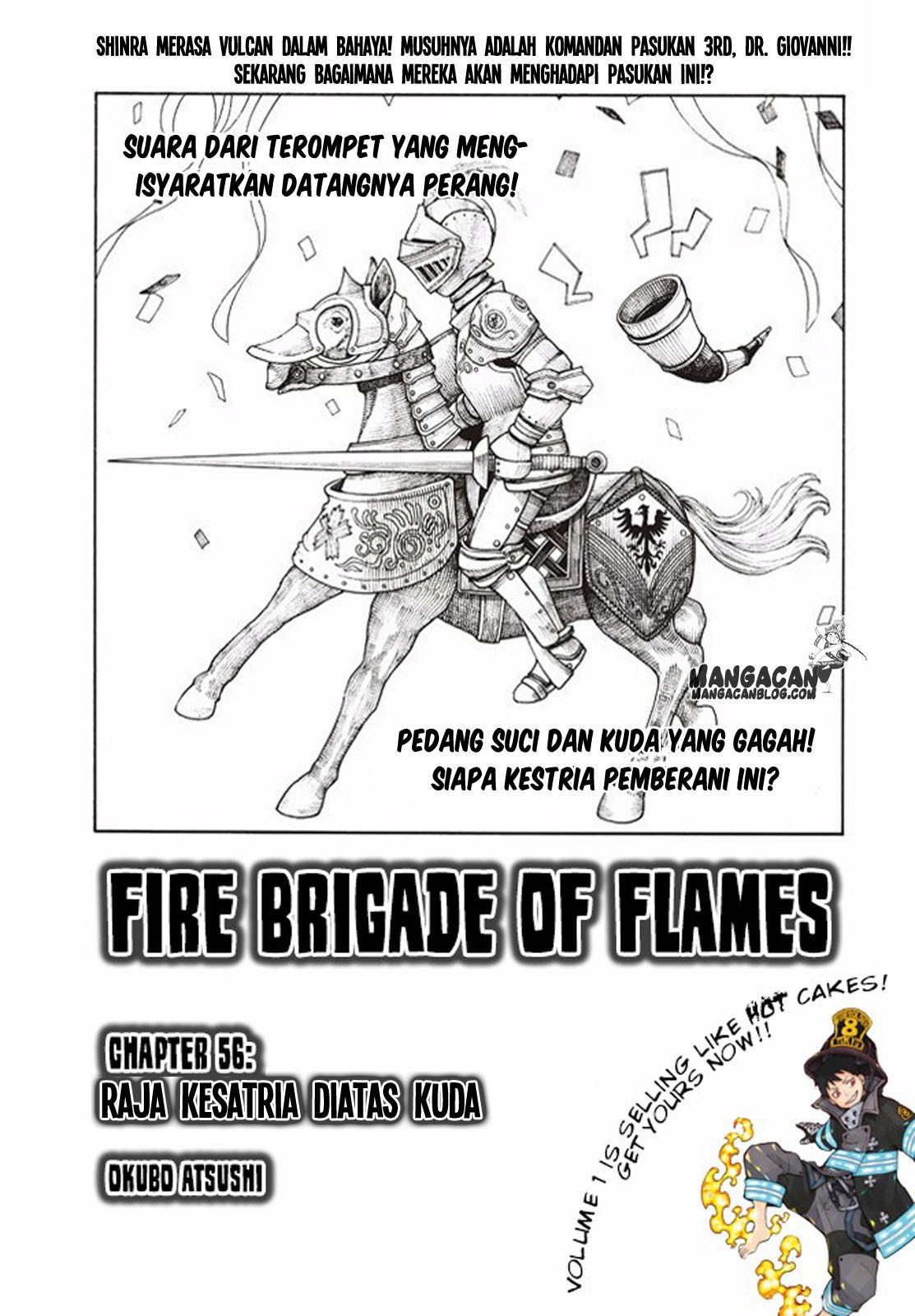 Baca  Fire Brigade of Flames Chapter 56 Gambar 2
