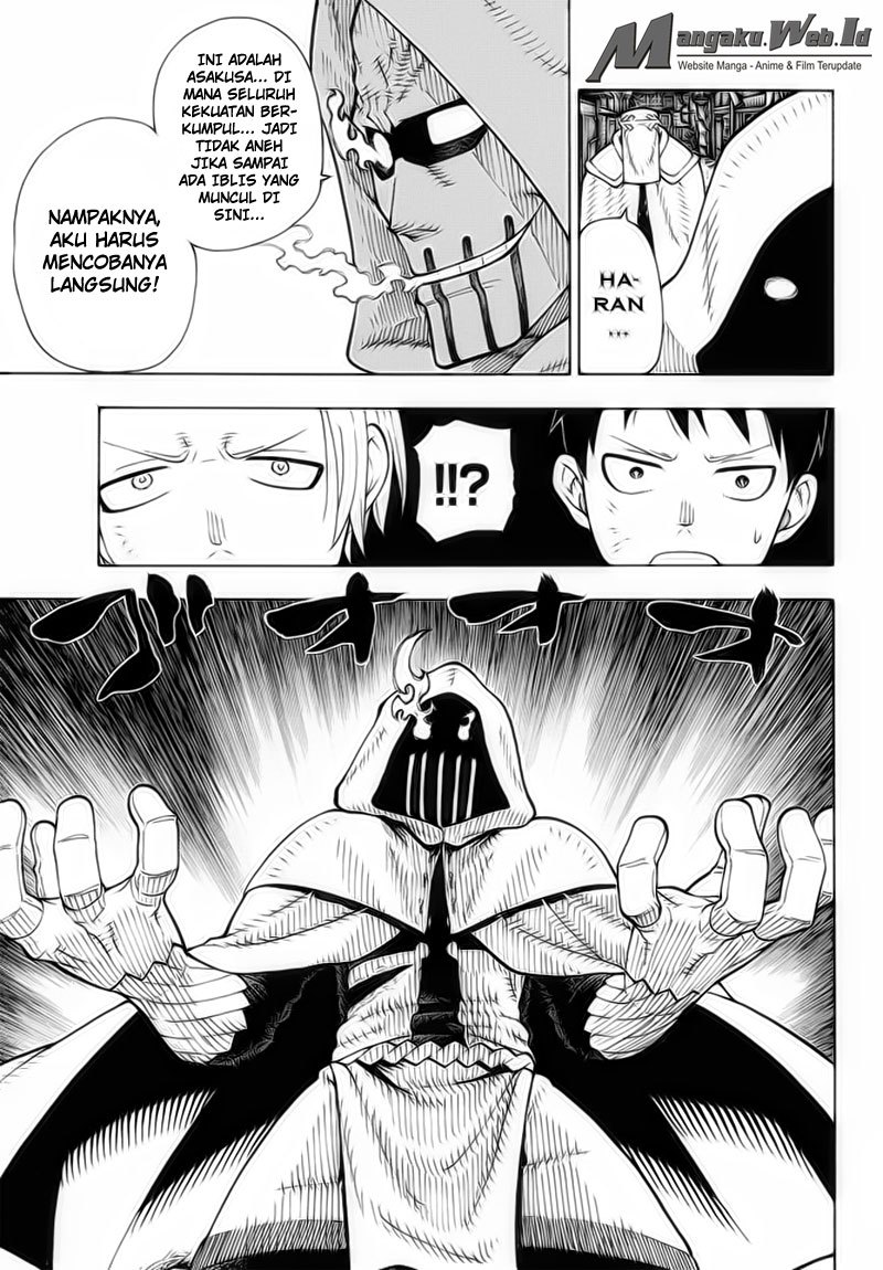 Fire Brigade of Flames Chapter 47 Gambar 14